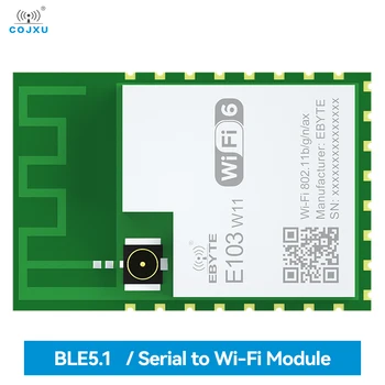 WIFI6 Modul BLE5.1 COJXU E103-W11 Sprijin LA Comanda OTA Upgrade MQTT 10dBm de Mare Viteză de Transmisie de Date SMD Modul Bluetooth