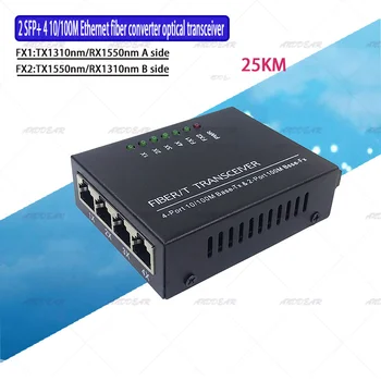 6piese 10/100Mbps Comutatorul de Fibre Media Converter Transceiver Ethernet 2SC 1A 1310nm 1B 1550nm 4RJ45 UTP Cu carcasa de Metal 5V2A Pow