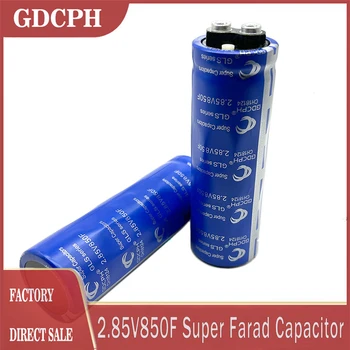 GDCPH 2.85V850F Super Farad Condensator 2.7 V Supercapacitor Mari de Curent Redresor Auto Modulul Ultracapacitor
