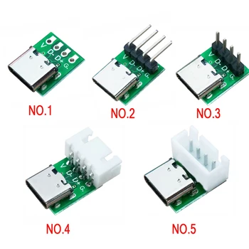 1-10BUC USB de TIP C pentru BAIE Conector PCB Shake Test de Bord Lipit de sex Feminin Baie Pin Header Adapter