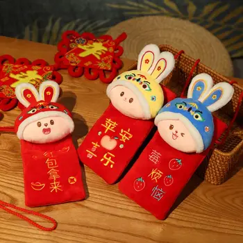 Creative Anul Nou Chinezesc 2023 Jucării Umplute Iepure Rucsac Bunny Poseta De Monede Festivalul De Primăvară Plic Roșu