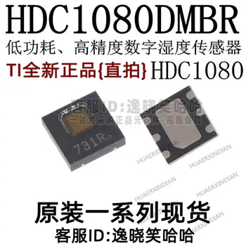 10BUC Nou Original TI HDC1080 HDC1080DMBR DMBT