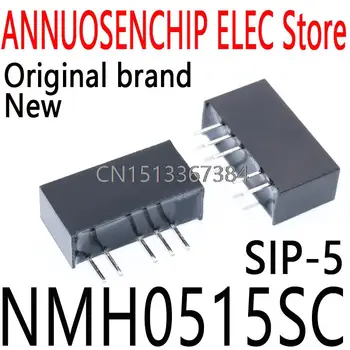 5PCS Noi și Originale NMH0515 SIP-5 5PINS NMH0515SC 