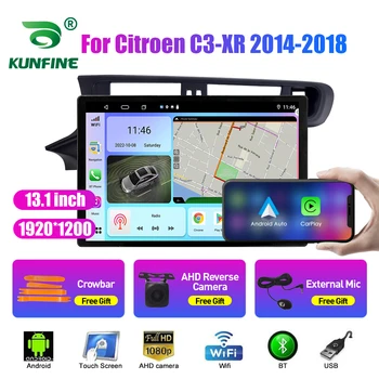 13.1 inch Radio Auto Pentru Citroen C3-XR 2014-2018 DVD Auto Navigatie GPS Stereo Carplay 2 Din Centrală Multimedia Android Auto