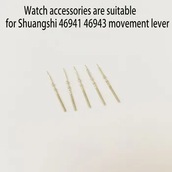 Ceas nou accesorii sunt potrivite pentru Shuangshi 46941 46943 mișcarea manetei de bază Seiko 7009 7S26 universal 5 buc 10 buc 20buc