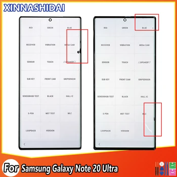 Pentru Samsung Galaxy Note20 Ultra N985F SM-N985F/DS N986B 5G ecran tactil digital converter Nota 20, Ultra LCD defect de ecran