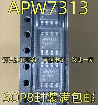 50-100BUC/APW7313 SOP8