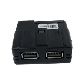 Masina Bancheta din Spate Priza USB Armerst Adaptor USB Pentru VW Skoda 5QD035726L