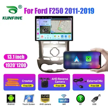 13.1 inch Radio Auto Pentru Ford F250 2011 2012-2019 DVD Auto Navigatie GPS Stereo Carplay 2 Din Centrală Multimedia Android Auto