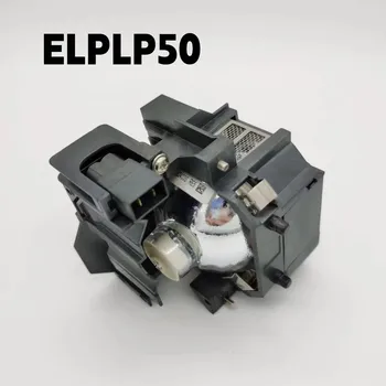 Noi ELPLP50/V13H010L50 se Potrivesc pentru EB-D290 EB-84H EB-824H EB-825H EB-826W EB-84 Proiector