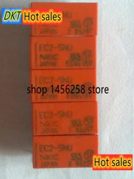 EC2-5NU 5 v CE2-5NU 5VDC 8-pin DC5V
