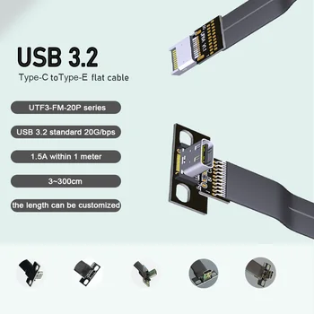 20Gbps Ori 90 de Grade USB 3.2 Tip C de sex Feminin De Tip E de sex Masculin tv cu Cablu prelungitor cu PCI Șicane pentru ITX/ATX Placa de baza A4 Caz
