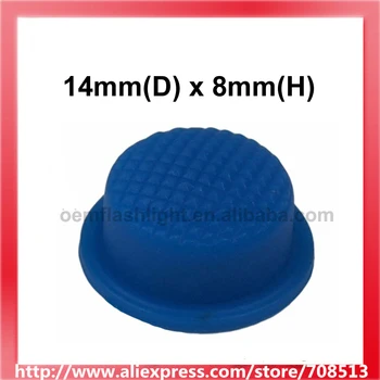 14 mm(D) x 8mm(H) Silicon Tailcaps - Albastru (10 buc.)