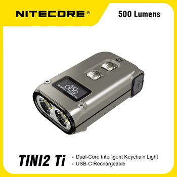INCARCATOR TINI2 Ti 500 Lumeni Titan Smart Dual Core Lumina Cheie, cu Taxe de Tip C USB