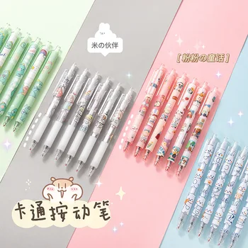 6pcs kawaii papetărie drăguț pixuri cu gel drăguț staționare japoneză pixuri rechizite școlare papetărie ac punct stilou