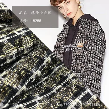 Nou stil Xiaoxiangfeng lână țesătură de mătase de aur carouri 50 x140 cm