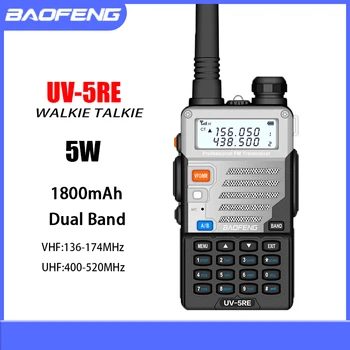 BAOFENG UV-5RE Walkie Talkie 5W 1800mAh 10KM Profesionale Sunca Două Fel de Radio Emisie-recepție VHF 136-174MHZ UHF 400-520MHZ UV5RE Noi