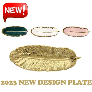 2023 Aur Nordic Placa Ceramica Creative Placa De Aur Pene Tavă Bijuterii Placa De Leagăn Placa De Stocare Placa Hotel De Stocare Placa Tava