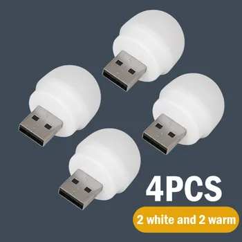 4PC Oferta Speciala USB Plug Lumina Computer de Putere Mobil de Încărcare Carte Mică de Lumină LED-uri de Protecție a Ochilor Lumină de Lectură Transport Gratuit
