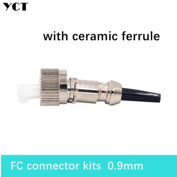 200pcs FC/UPC conector kituri UPC 0.9 mm SM MM POATE reglabil componente pentru fibra optica fuzibil din aliaj de zinc cu inel YCT