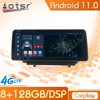 Carplayer Pentru Mazda 3 2022 Android 11 Stereo Auto Navigatie GPS Auto Multimedia Player DSP Carplay Bluetooth Unitatea de Cap