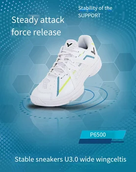 2022 nou Victor Badminton, Pantofi Pentru Barbati femei Respirabil de Înaltă Elastic Non-alunecare pantofi Sport tenis P6500