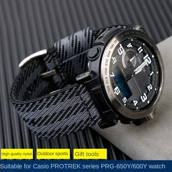 24mm Nailon Watchband pentru Casio PRG-600/650Y 5571 PRW-6600Y/YB Serie de Sporturi în aer liber rezistent la apa Curea de Ceas Brățară brățară