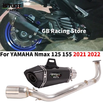 Alunecare Pentru YAMAHA NMAX 125 155 NMAX155 2020 2021 2022 Completă a Sistemului de Evacuare Motocicleta de Evacuare Moto Față Link-ul de Teava Tobei de 51mm