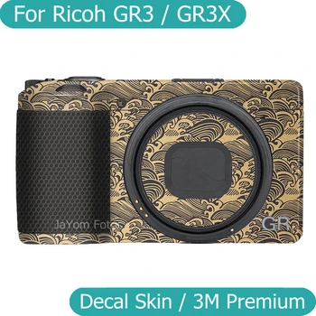 Pentru Ricoh GR3 GR3X Decal Piele Folie de Vinil Camera Anti-Zero Film de Protecție Autocolant Protector Strat de GR 3 III IIIX GRIIIX GRIII