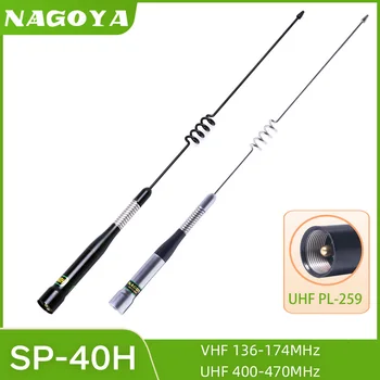 Nagoya SP-40H Dual Band PL259 UHF de sex Masculin Moible Antena pentru Yaesu Kenwod ICOM Masina Radio Mobile FT-7900R TK7160 VX4500 KT-8900R