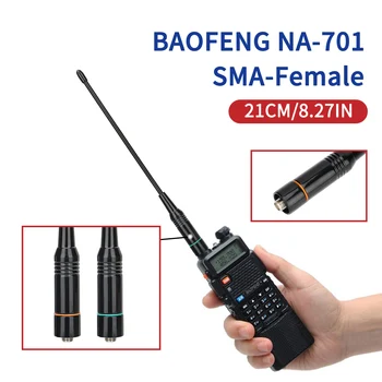 Baofeng NA-701 Colorate Antena UHF VHF 144/430Mhz SMA-de sex Feminin Flexibil Dual Band Pentru Baofeng BF-888S UV-5R UV-82 Walkie Talkie