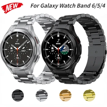 Curea de Metal Pentru Samsung Galaxy Watch 6/5/4 44mm 40mm Ceas 6 Clasic 47mm 43mm Nici o diferență brățară din oțel inoxidabil Pentru 5 Pro 45mm