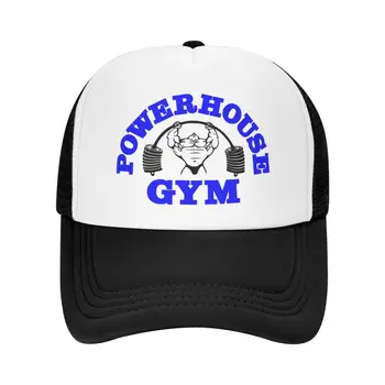 Clasic Powerhouse Gym Trucker Hat pentru Barbati Femei Personalizate Reglabil Unisex Culturism Fitness Șapcă de Baseball de Primăvară