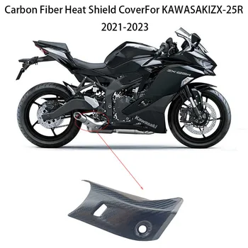 Real Fibra de Carbon Pentru KAWASAKI ZX-25R ZX25R ZX 25R Motocicleta de Evacuare de Evacuare toba de Eșapament Protector de Căldură Scutul 2021 2022 2023