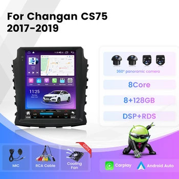 Android Pentru Tesla Stil Ecran Vertical Radio Auto Stereo Multimedia Player Audio Pentru Changan CS75 2017-2019 GPS DSP Carplay Auto