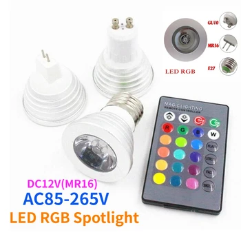 Noul LED RGB lumina Reflectoarelor 3W E27, E14, GU10 GU5.3 MR16 Cu 24keys Control de la Distanță de Schimbare de Culoare de Lumină Lămpile cu Becuri Pentru Decorarea Acasă