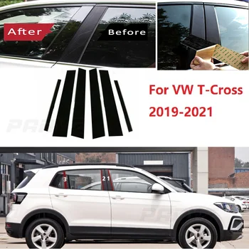 6PCS Lustruit Pilon Posturi se Potrivesc Pentru VW T-Cruce, pe cruce, 2019-2021 Fereastra Garnitura Capac BC Coloana Autocolant