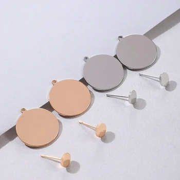 Tocona la Modă Circulară Stud Cercei Potrivit pentru Femei Geometrice Simple, Versatile Legăna Cercei Banchet Jewelry4323