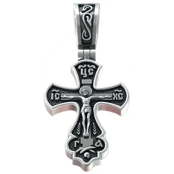 Crucea Sfântului Arhanghel Mihail cu Rugăciune Pandantiv 925 Argint SOLID Ridicat la Modă