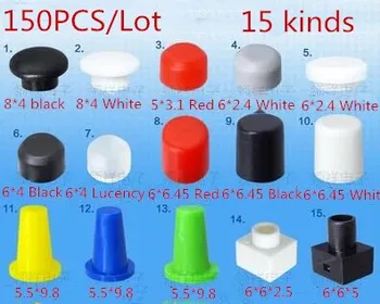 150PCS/Mult de 15 de Tipuri de culoare 6*6 de Plastic touch comutator capac Proteja Capacul tasta Caps