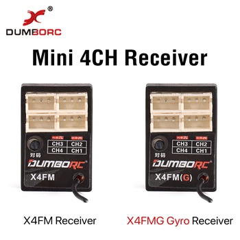 DumboRC Receptor X4FM / X4FMG Gyro 4CH PWM Mini Receptor pentru DumboRC X6 X6PM X5P X4 RC Transmițător DIY RC Drift Car Barca