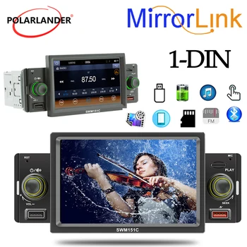Masina de Player Multimedia, Bluetooth 1 Din 5' USB SD TF FM IPS Ecran Tactil Android Auto/Apple CarPlay MP5 Mirror Link-ul Hands-free