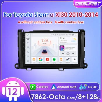 Ossuret 2 Din Unitatea de Cap pentru Toyota Sienna XL30 2010 - 2014 Radio Auto Multimedia Navigare Stereo cu RDS GPS Android Auto Carplay
