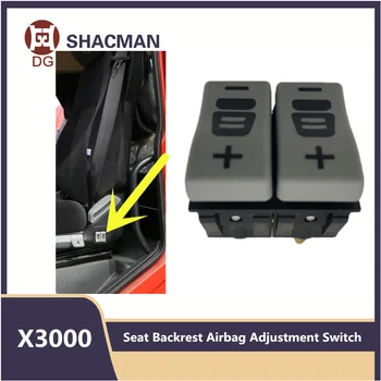 Spătarul Airbag Comutator de Reglare a Folosit Pentru SHACMAN X3000 Gramer Lombar al Scaunului Dual Valve de Înaltă Și Joasă Supapa de Control