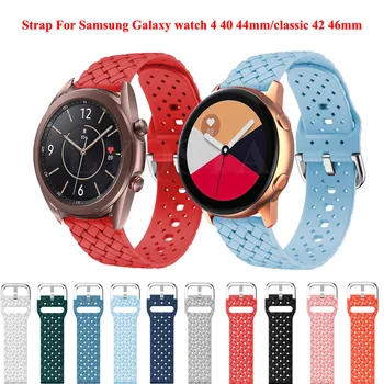 Silicon Curea 20mm Pentru Samsung Galaxy Watch 3 41mm/Active 2 40 44/Echipament Sport Watchband Bratara Pentru Galaxy Watch 42mm Bratara