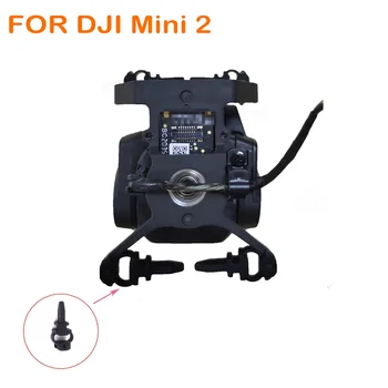 Pentru DJI Mini 2/Mavic Mini Gimbal Rubbber Titularul Mavic Mini Gimbal Accesoriu Camera de Inlocuire Reparare Parte