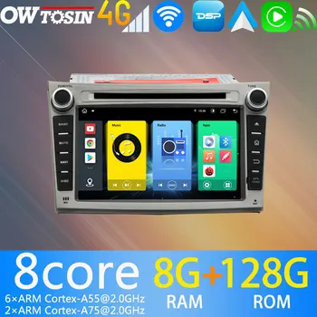8Core 8+128G Masina DVD Player Navigatie GPS Radio Android 11 Pentru Subaru Legacy 5 Outback BR 2009-2014 DSP Audio CarPlay Autoradio