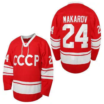 Vintage Hockey Jersey Intoarcere Serghei Makarov #24 CCCP Rusiei de Hochei pe Gheață Tricouri de Toate Cusute