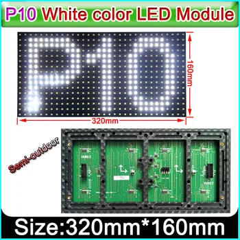 320 x 160 mm Semi-exterioară de Culoare Albă P10 LED Panou de Afișaj,HUB12, 5V,Singură Culoare Interior SMD P10 Modul de Afișaj LED