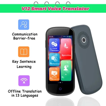 V12 Traducător Portabil 109 Limbi de Învățare Călătorie de Afaceri Inteligent de Voce Instant Text APP Fotografie în timp Real translator